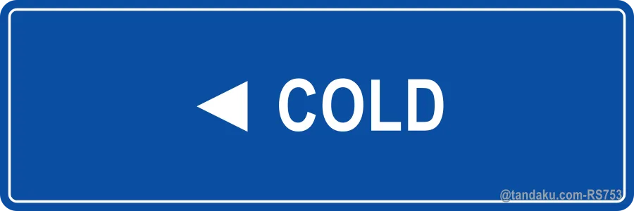 ◄ COLD — English