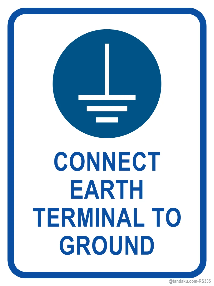 CONNECT EARTH TERMINAL TO GROUND — English