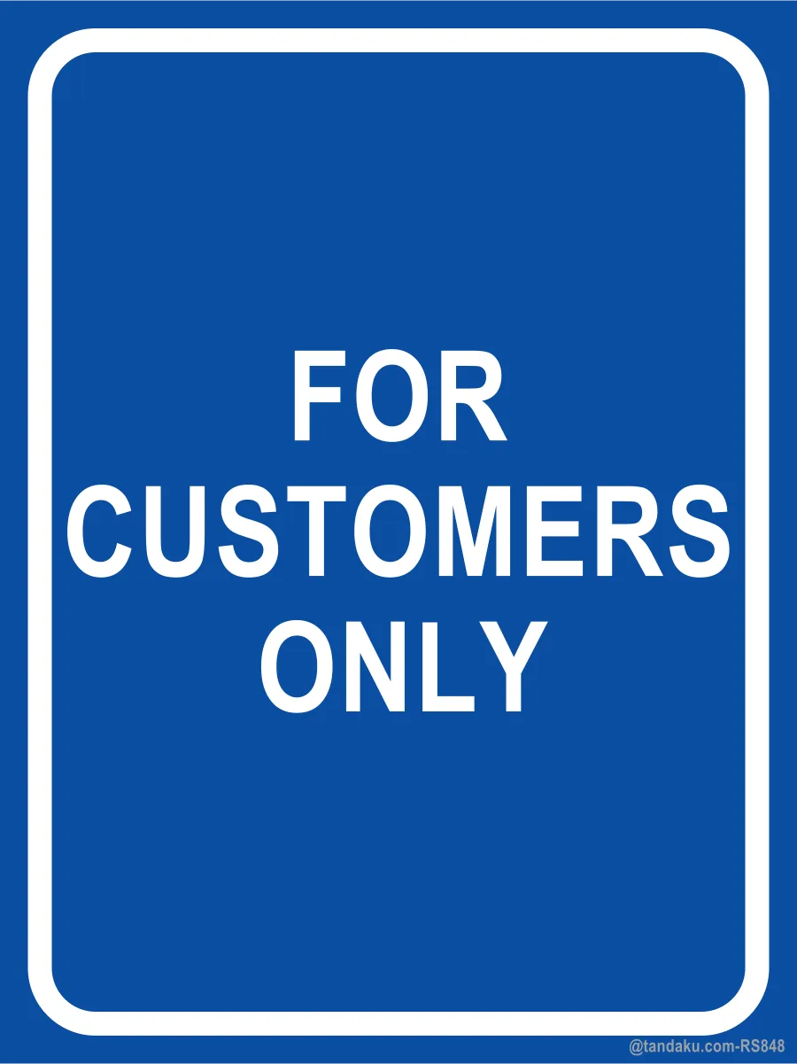 FOR CUSTOMERS ONLY — English