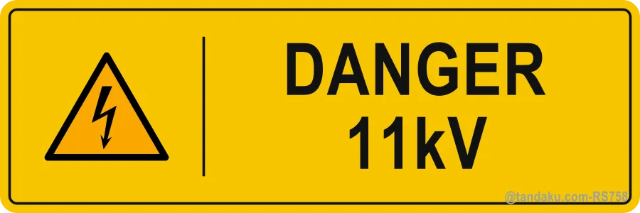 DANGER 11kV — English