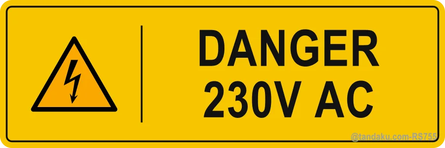 DANGER 230V AC — English
