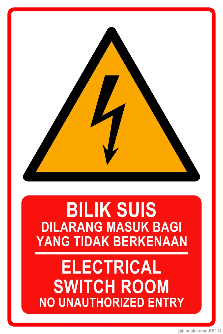 Danger Electricity Keep Out