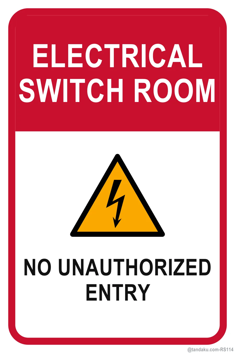 ELECTRICAL SWITCH ROOM — English