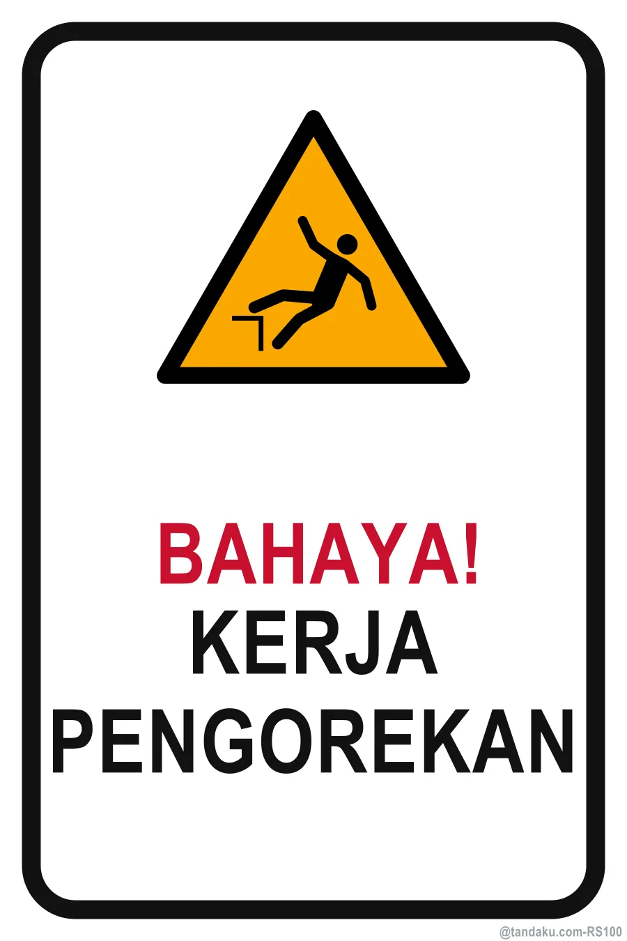 DANGER — Bahasa Malaysia