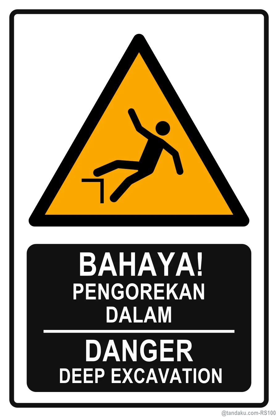 Danger Excavation