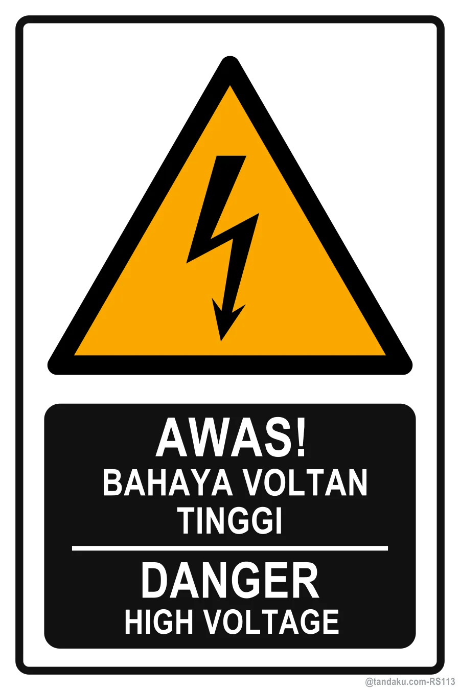 Danger High Voltage
