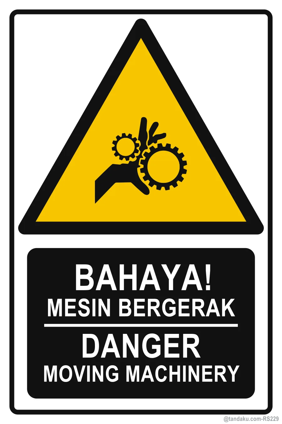 Danger Moving Machinery