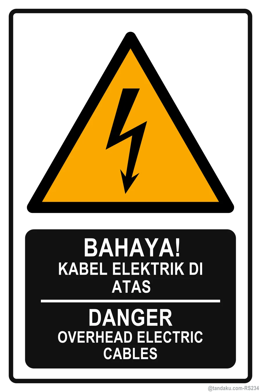 Danger Overhead Cables