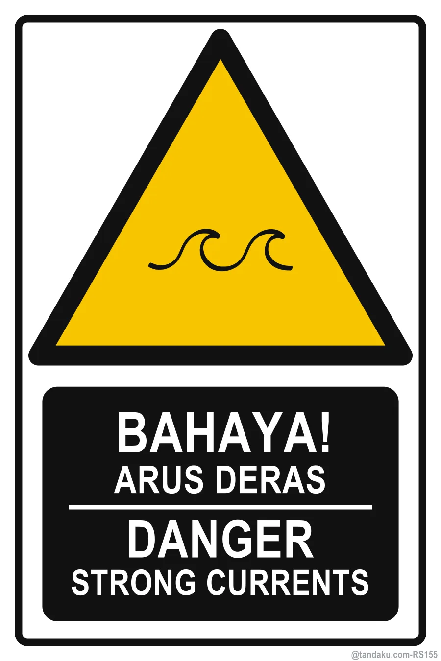 Danger Strong Currents