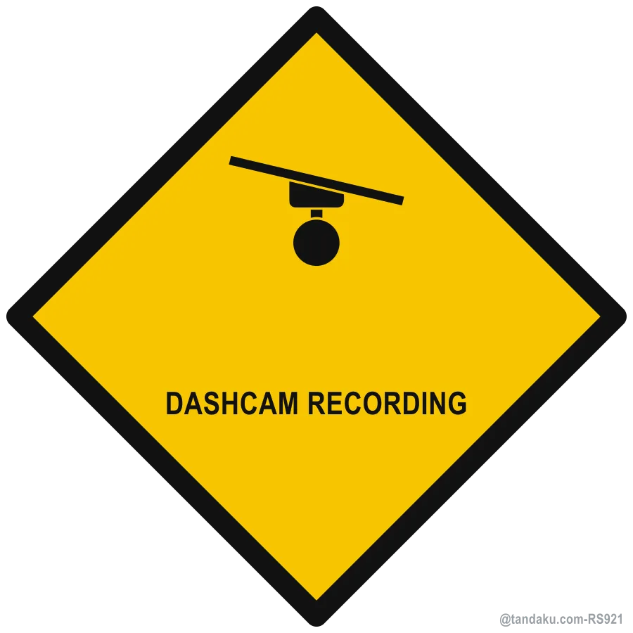 DASHCAM RECORDING — English