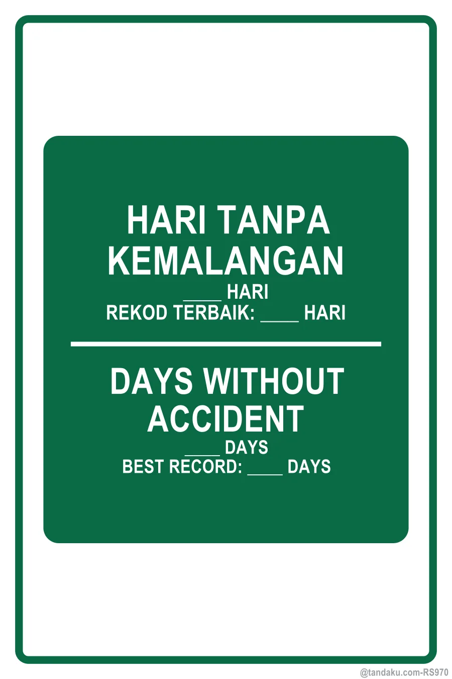 Days Without Accident Board
