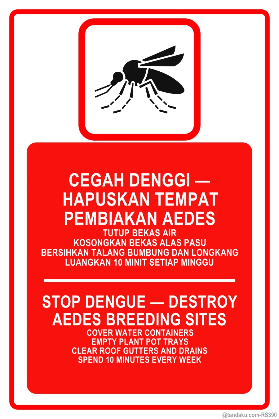 Dengue Prevention Notice