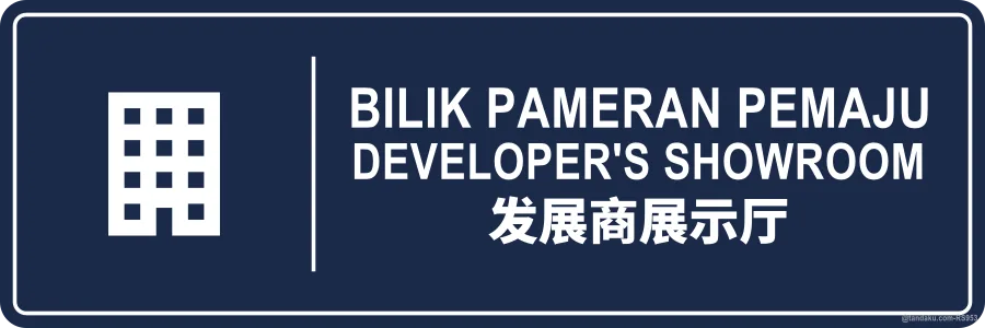 DEVELOPER'S SHOWROOM — BM + EN + 中文