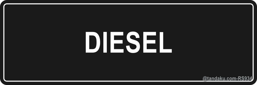 DIESEL — Bahasa Malaysia