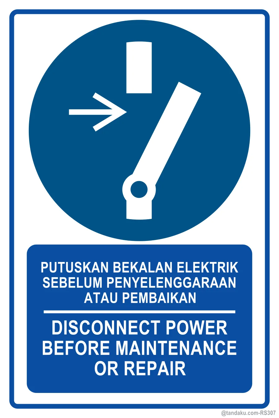 Disconnect Before Maintenance