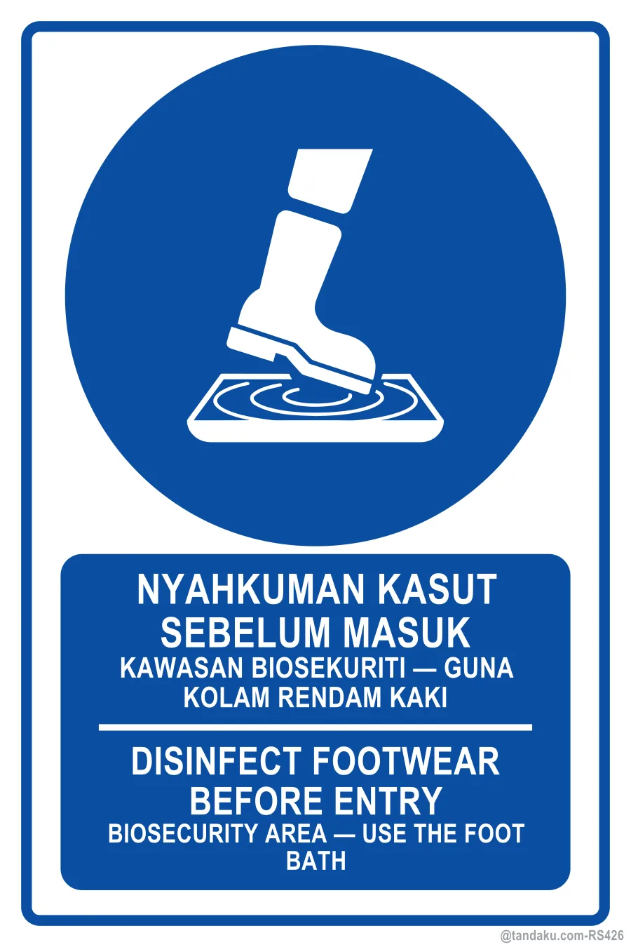 DISINFECT FOOTWEAR BEFORE ENTRY — BM + EN