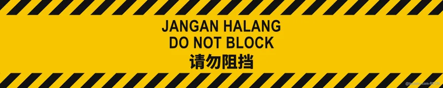 DO NOT BLOCK — BM + EN + 中文