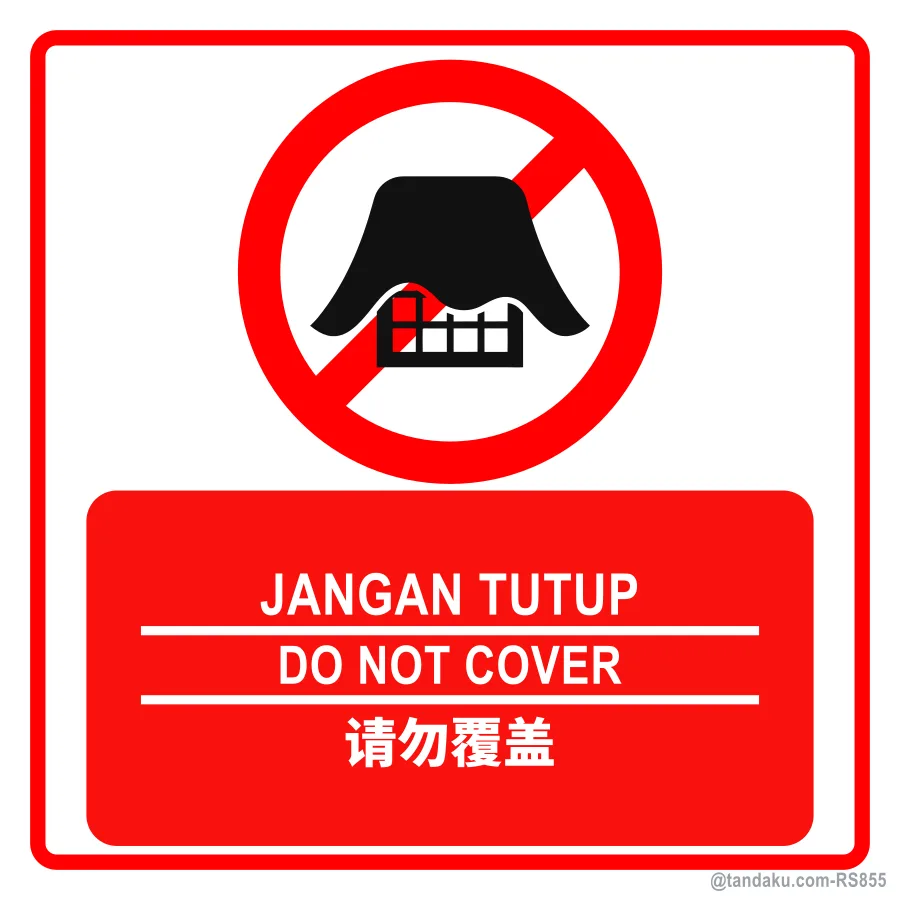 DO NOT COVER — BM + EN + 中文
