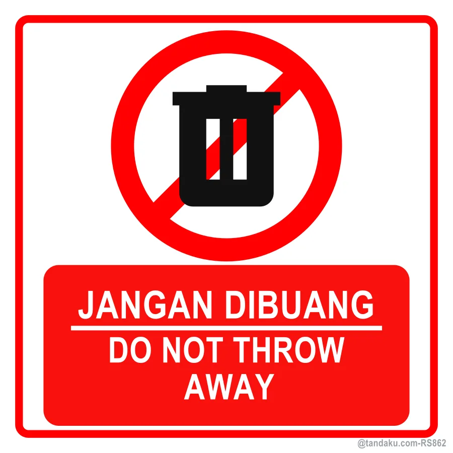 Do Not Discard