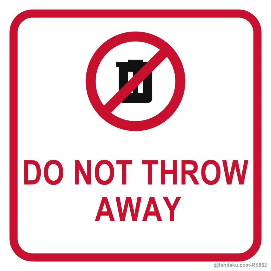 Do Not Discard — English