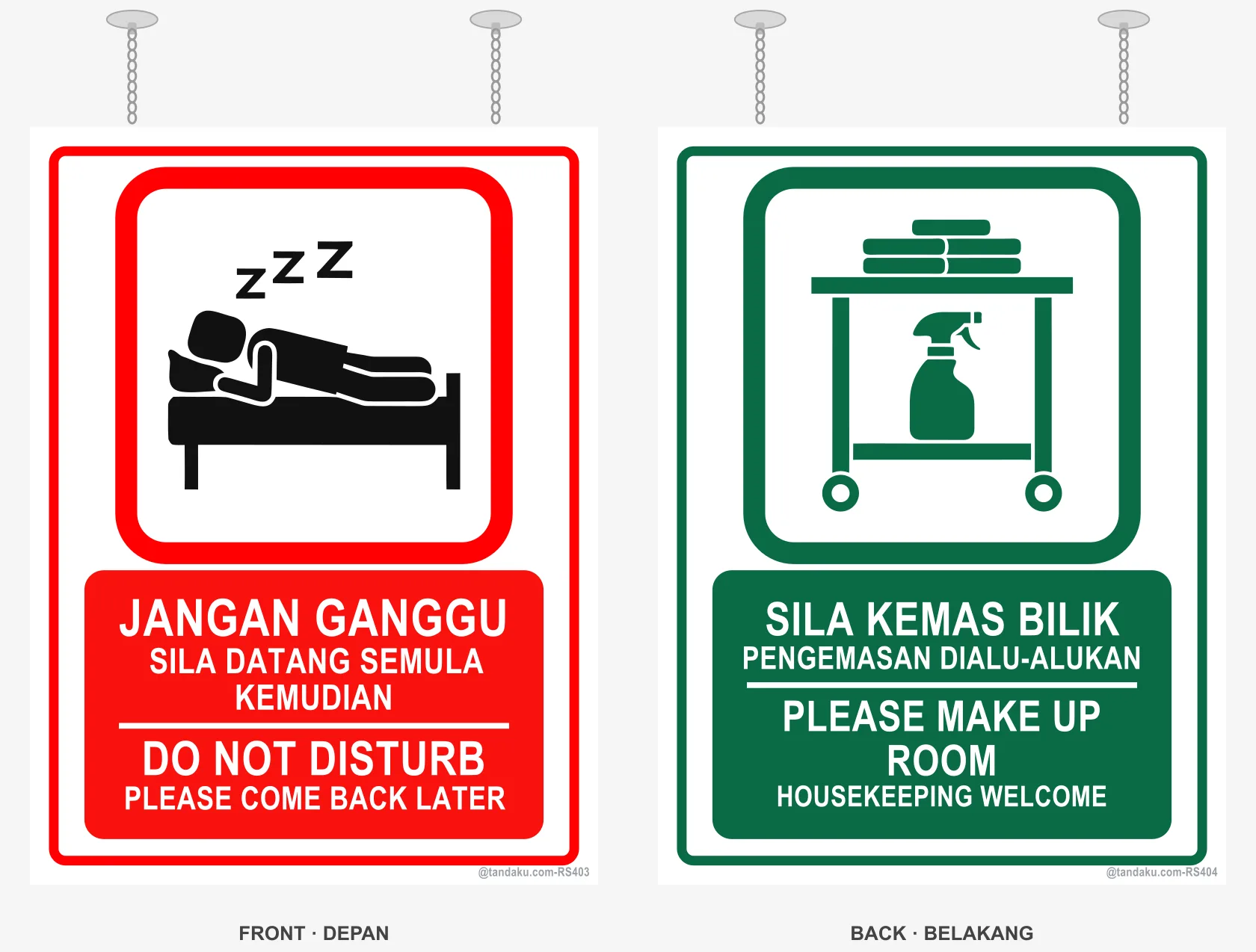 Do Not Disturb / Make Up Room Door Hanger