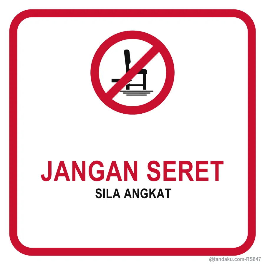 Do Not Drag — Bahasa Malaysia