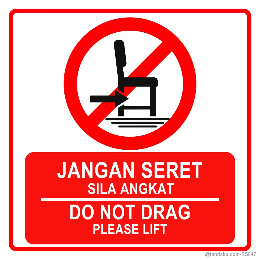 Do Not Drag