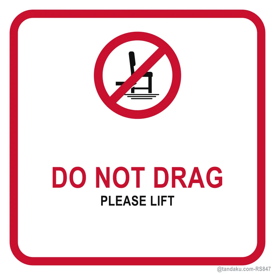 Do Not Drag — English