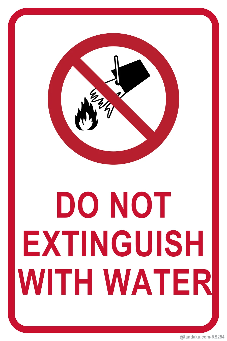 DO NOT EXTINGUISH WITH WATER — English