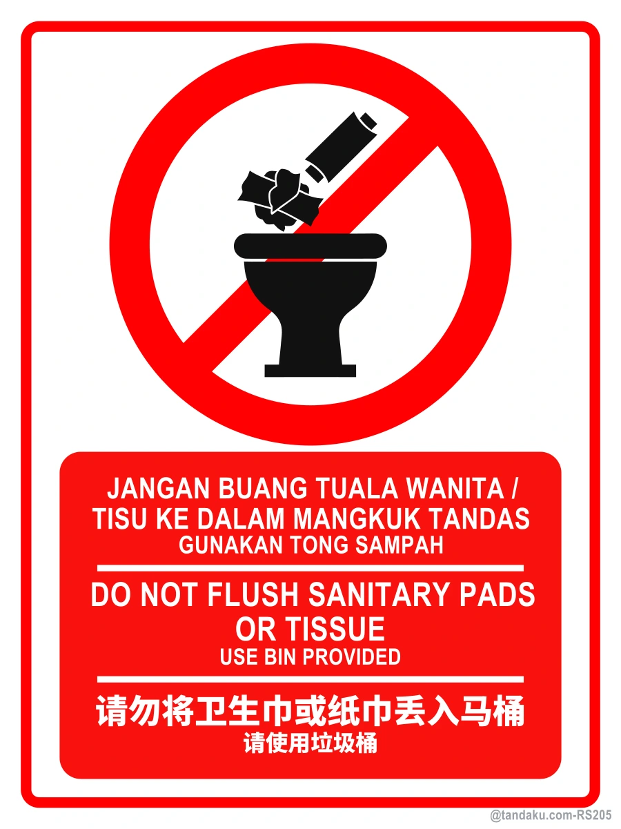 Do Not Flush Sanitary Items — BM + EN + 中文