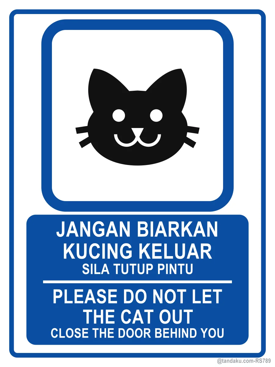 Do Not Let Cat Out