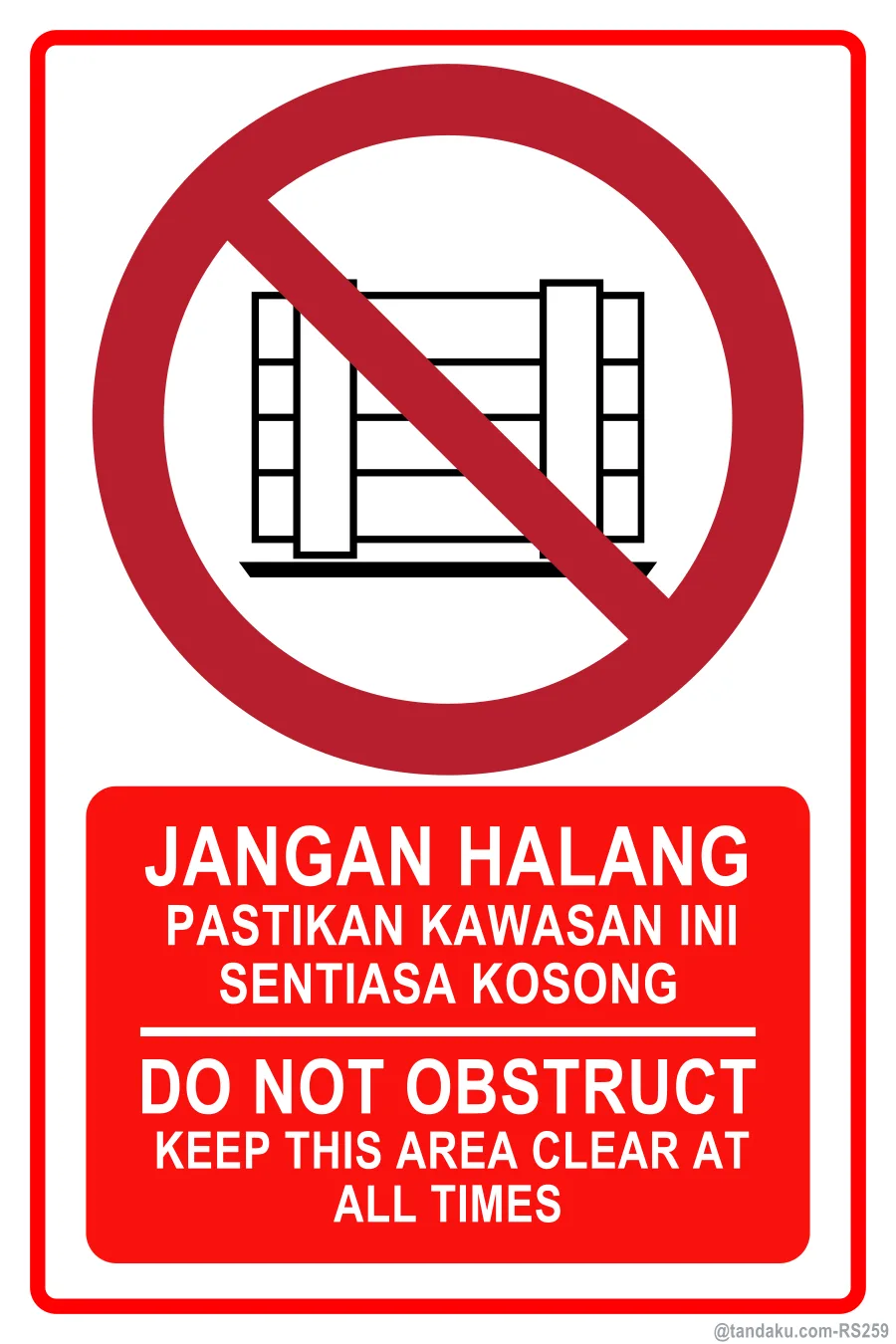 DO NOT OBSTRUCT — BM + EN