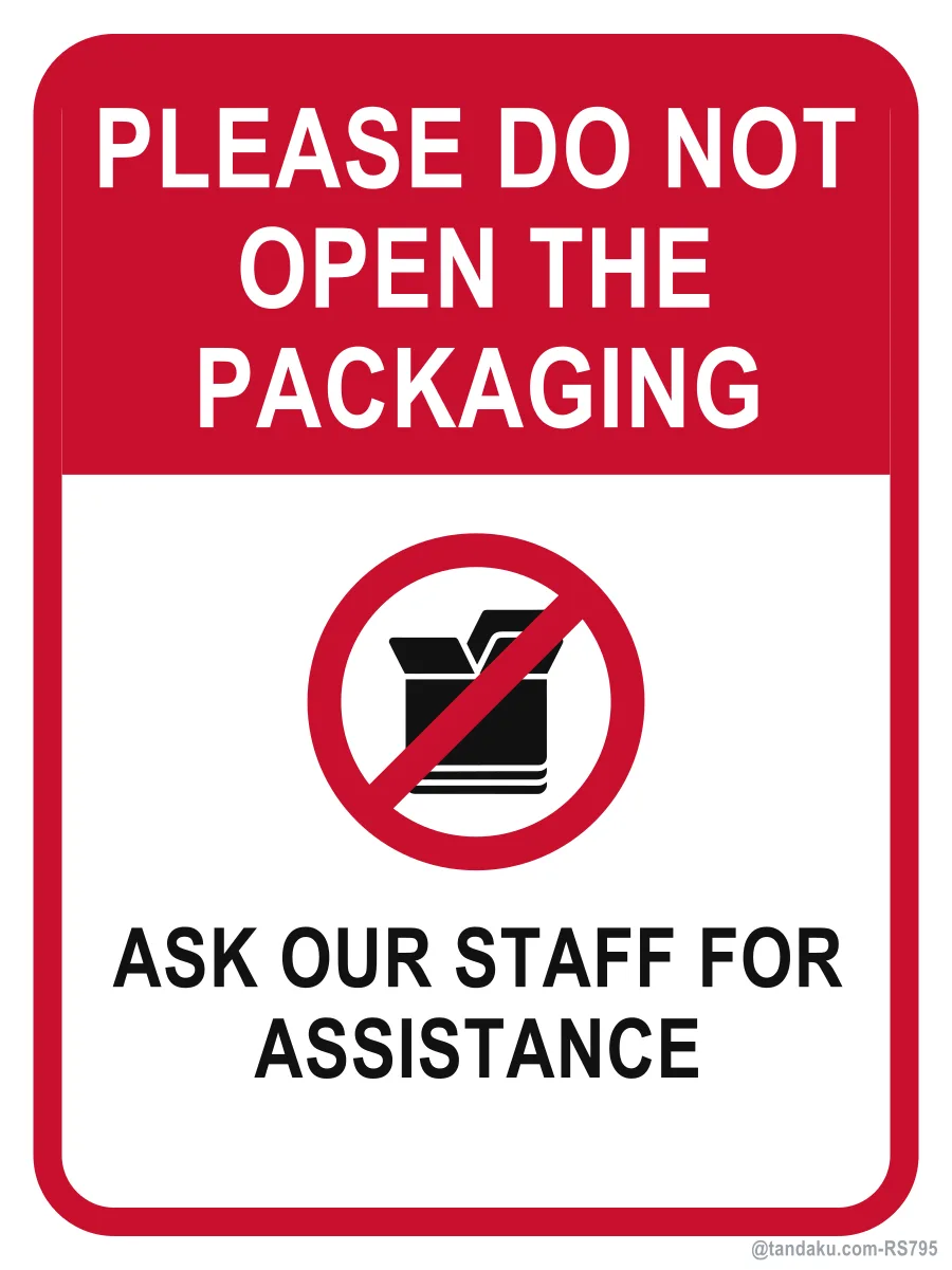 PLEASE DO NOT OPEN THE PACKAGING — English