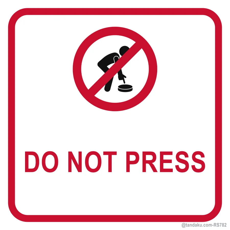 DO NOT PRESS — English