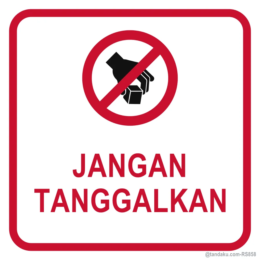 DO NOT REMOVE — Bahasa Malaysia