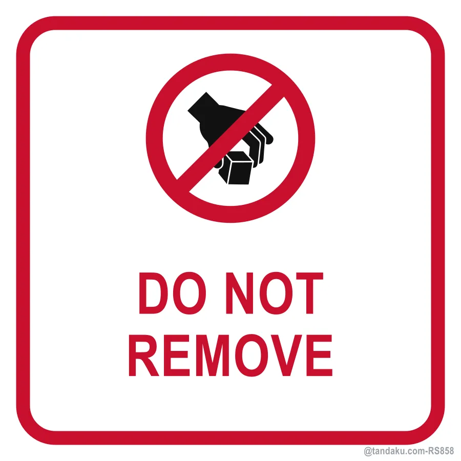 DO NOT REMOVE — English