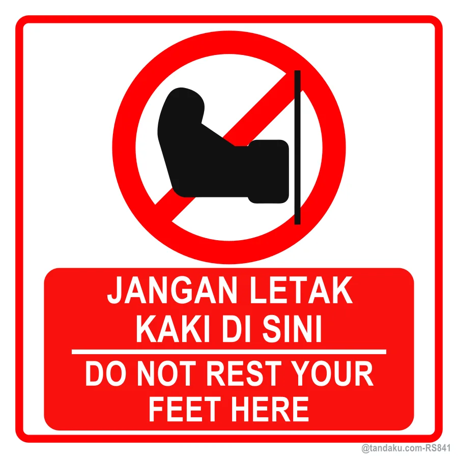 Do Not Rest Feet Here