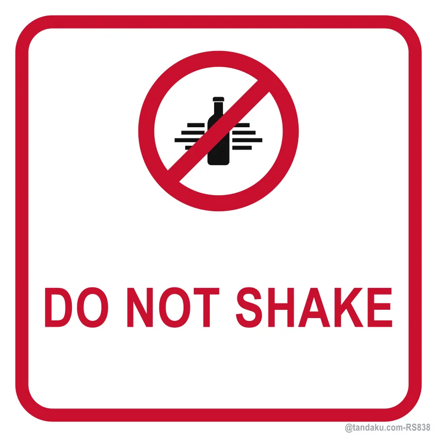 Do Not Shake — English