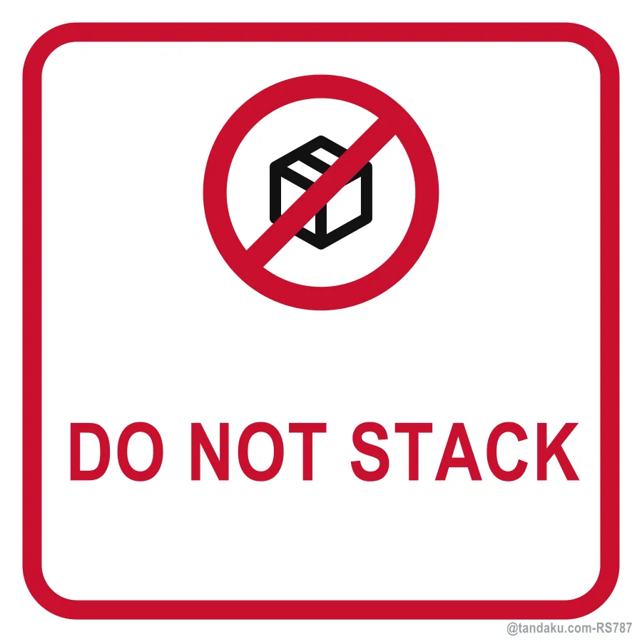 DO NOT STACK — English