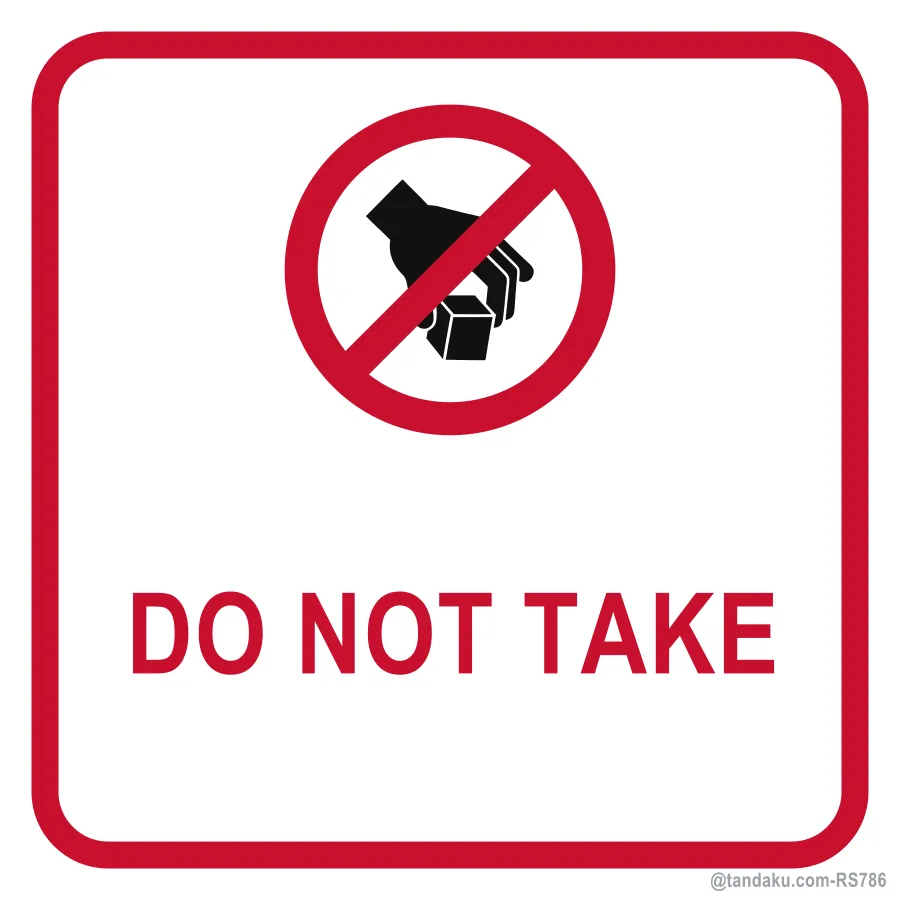 DO NOT TAKE — English