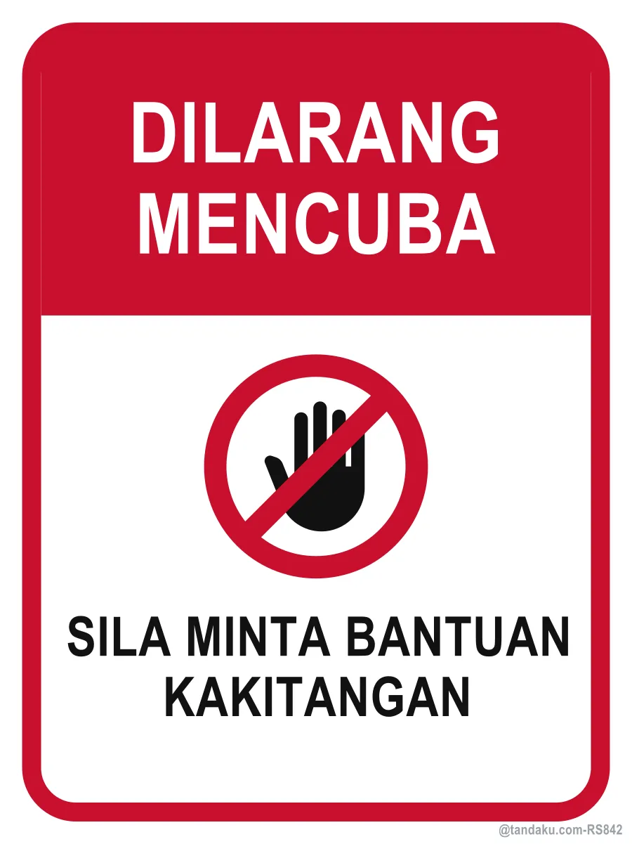 PLEASE DO NOT TEST — Bahasa Malaysia