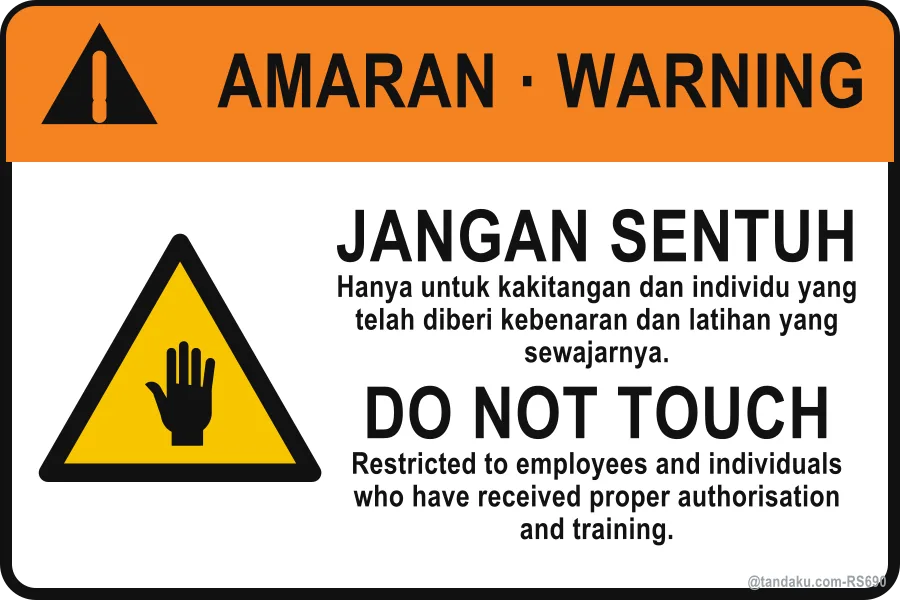 Do Not Touch Label