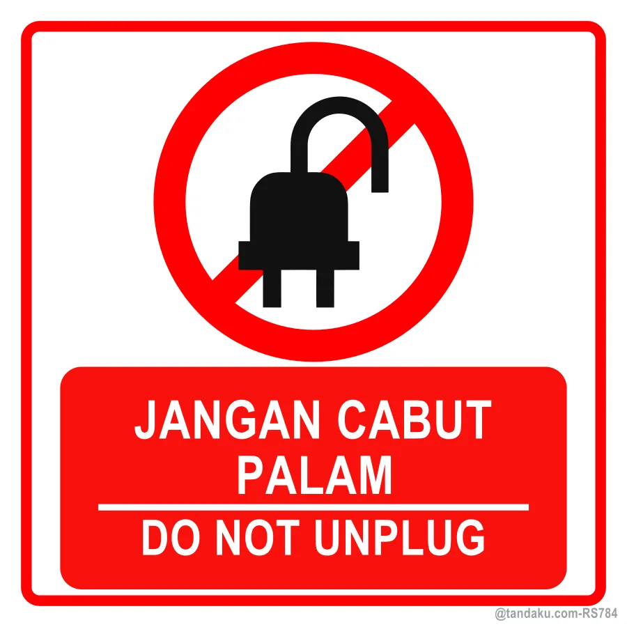 Do Not Unplug