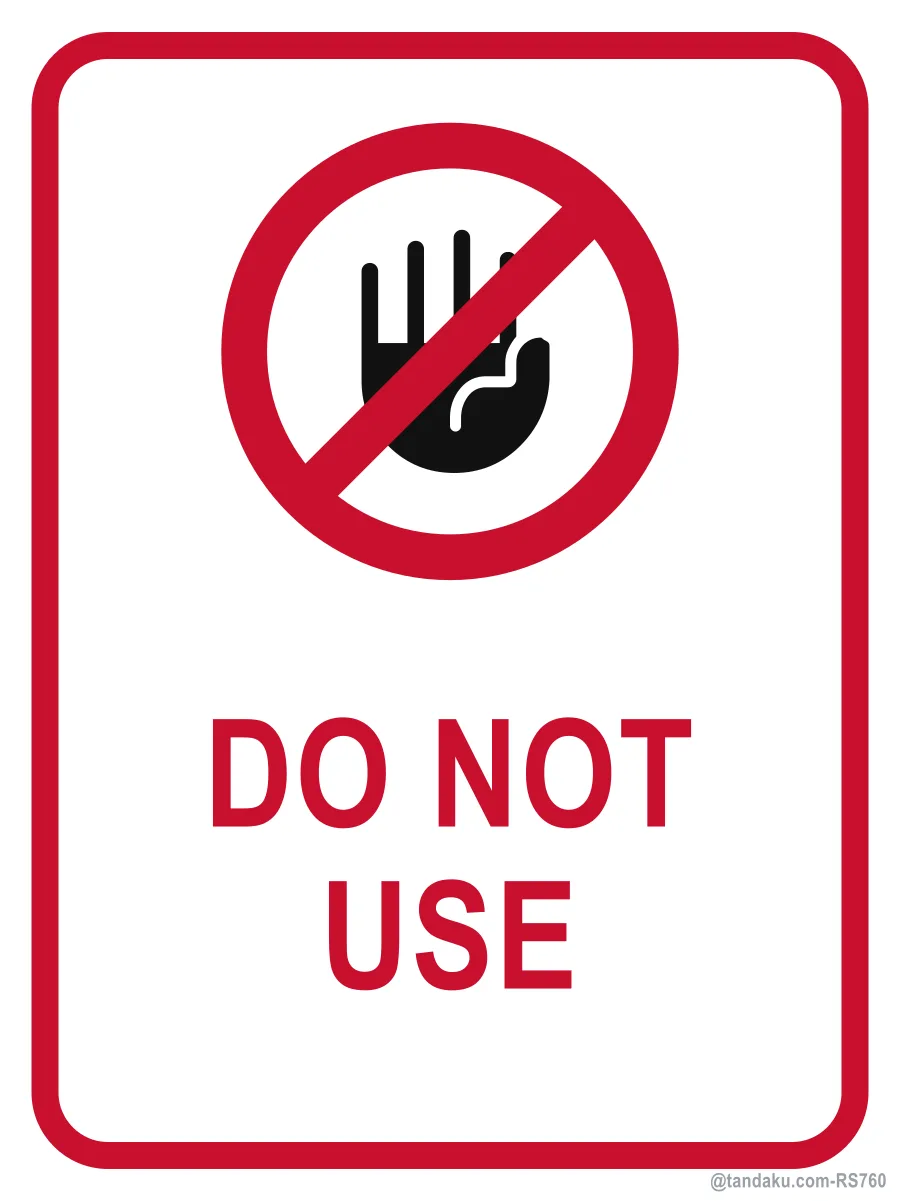 DO NOT USE — English