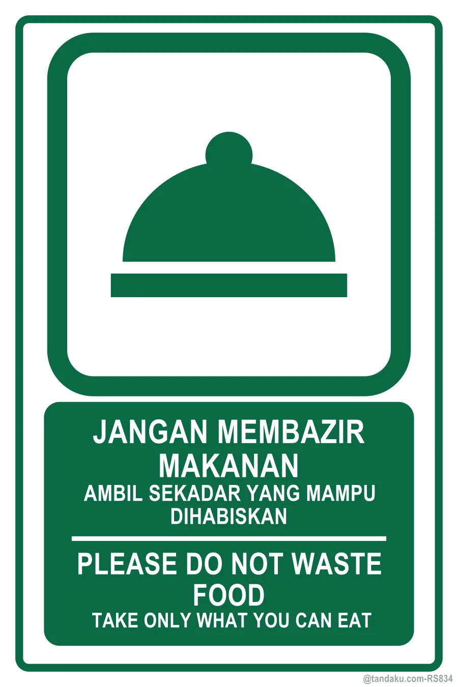 Do Not Waste Food