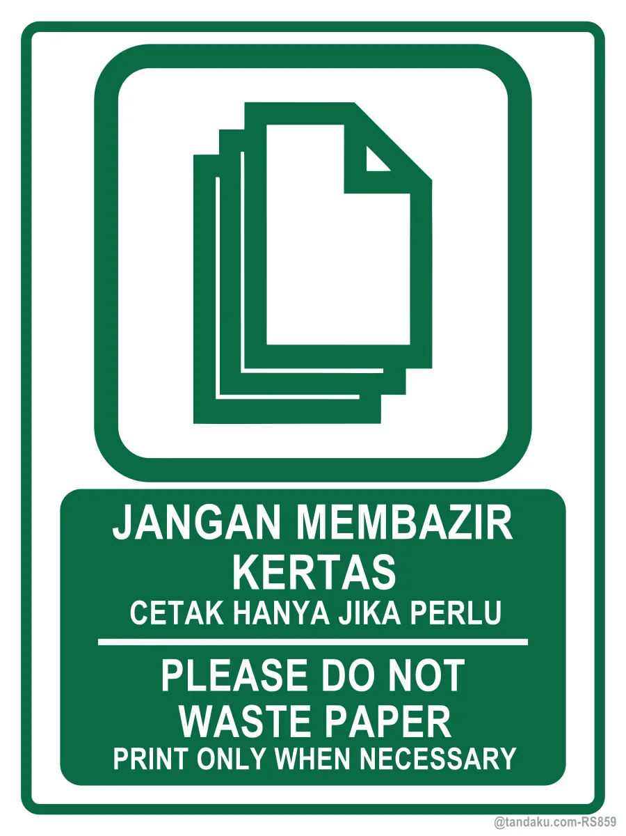 Do Not Waste Paper