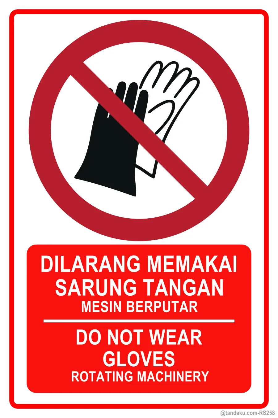 DO NOT WEAR GLOVES — BM + EN