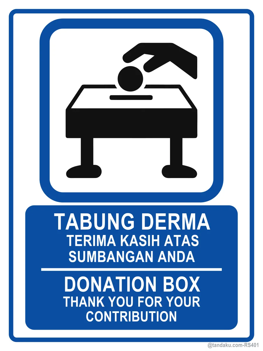 Donation Box