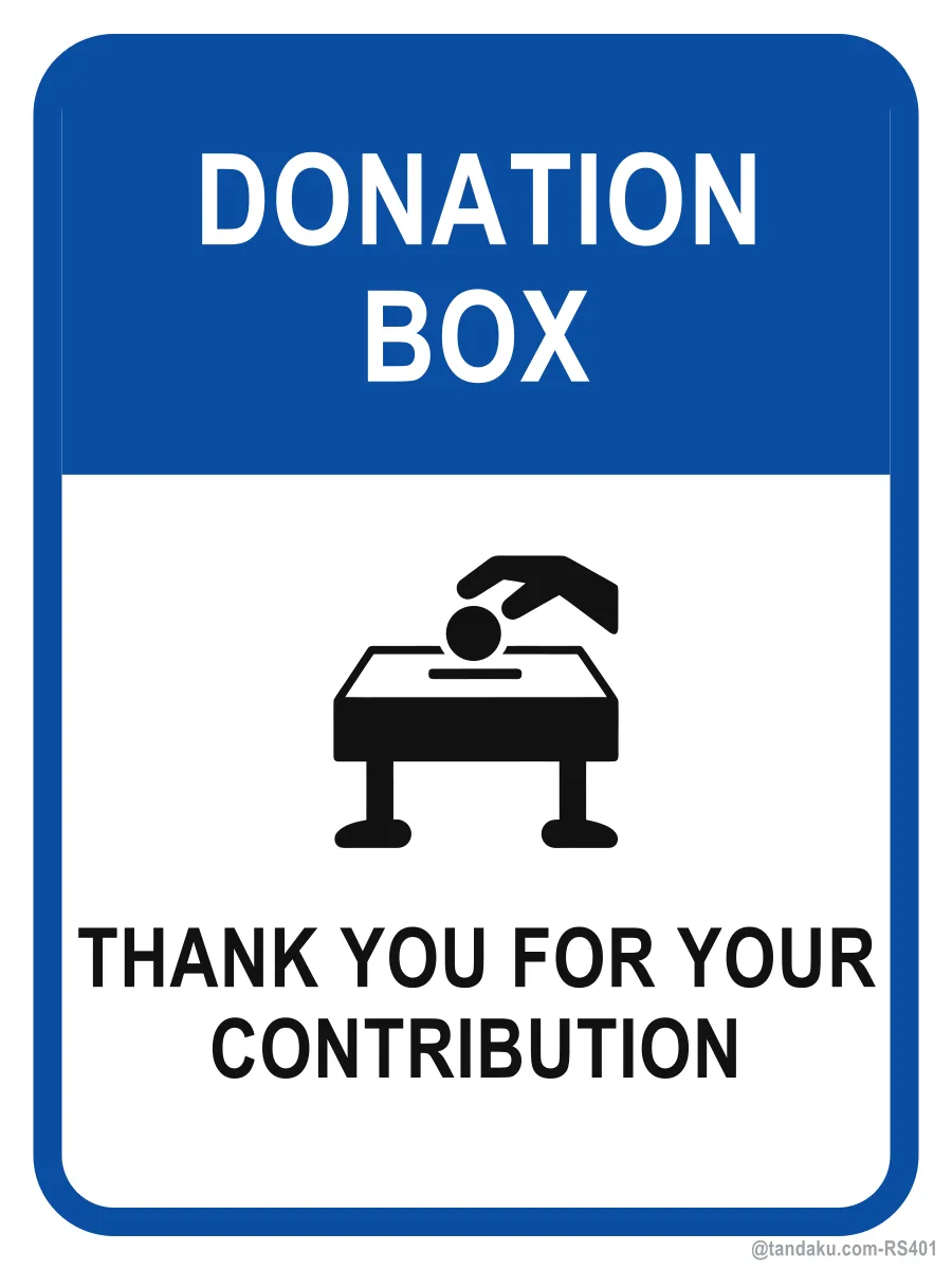 DONATION BOX — English