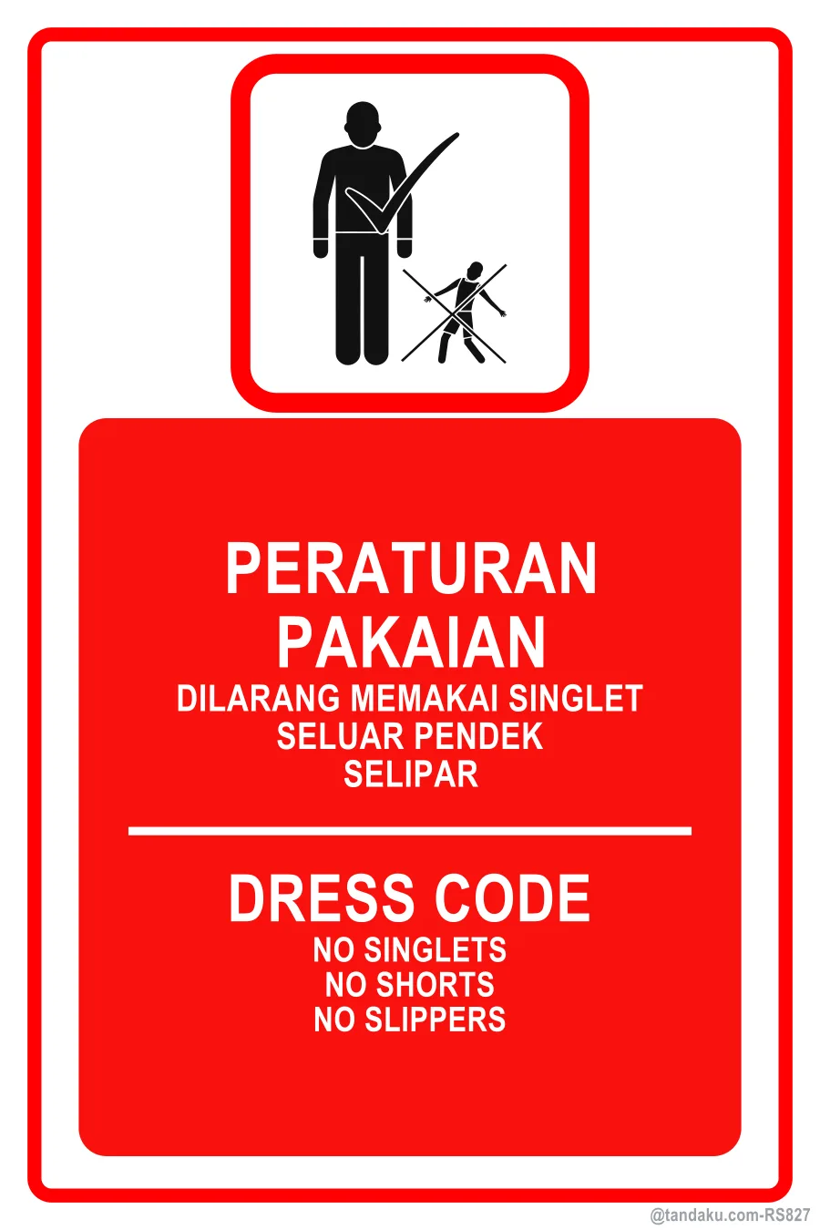 Dress Code No Singlets Shorts